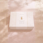 Coffret Cadeau de Naissance - Avery Row